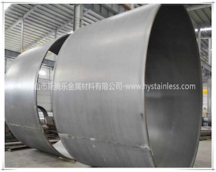 Large diameter metal pipe