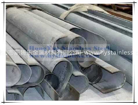 Steel products for Boat-Ship