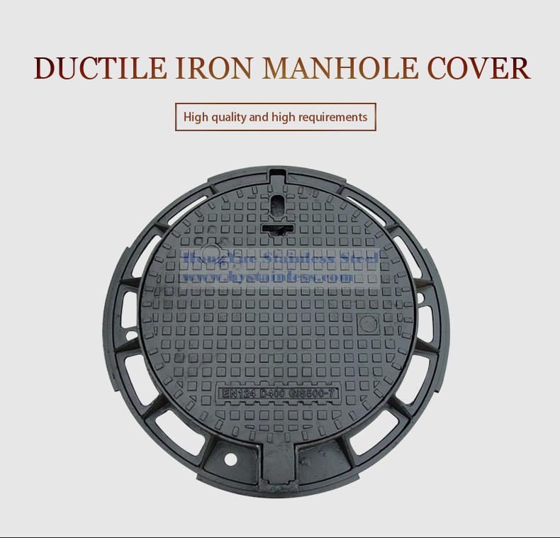 Lockable Manhole-Sewer hole cover