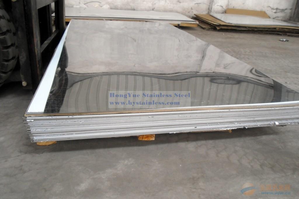Stainless steel Mirror sheet-<a href=http://www.hystainless.com target='_blank'>HongYue Stainless Steel</a>