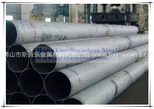 Large ERW pipe