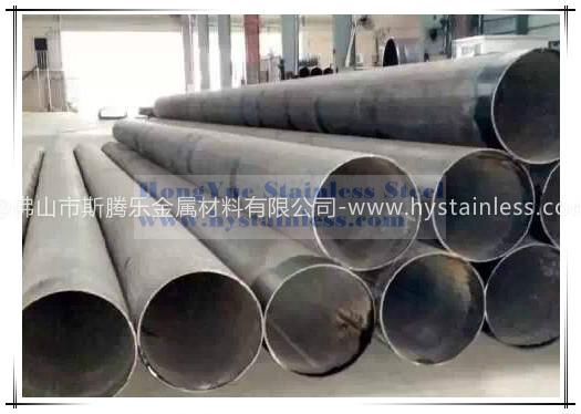Large ERW pipe